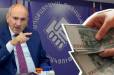 Շուրա՛, իսկ որքա՞ն է Ձեզ պետք երջանիկ լինելու համար, 2.6 մլն. հերի՞ք ա. լրագրողը՝ Փաշինյանին
