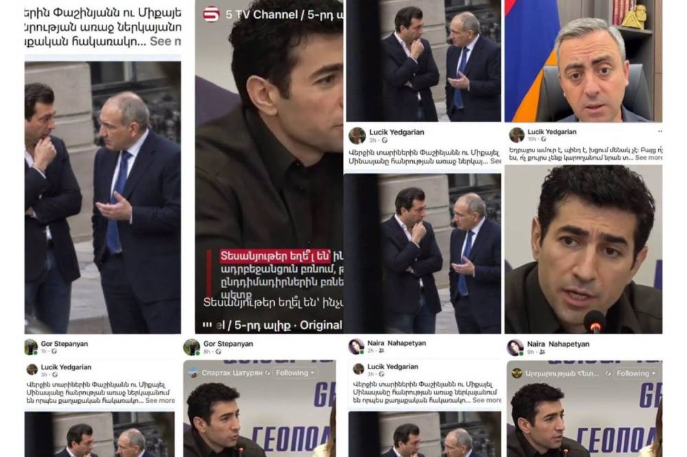 Փաշինյանի հետ անգամ ֆեյք լուսանկարում հայտնվելն անձնական վիրավորանք է, AI-ով նկարը ստեղծել են Քոչարյանի աջակիցները. Միքայել Մինասյան