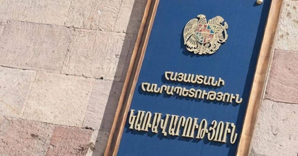 Նախարարներն իրենց տեղակալների նշանակման մասին իմանում են Կառավարության կայքից. «Հրապարակ»