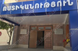 Մրգավետում վիճաբանության ժամանակ 7 անձինք փոխադարձ հարվածներ են հասցրել միմյանց, նրանցից 4-ը տեղափոխվել է հիվանդանոց