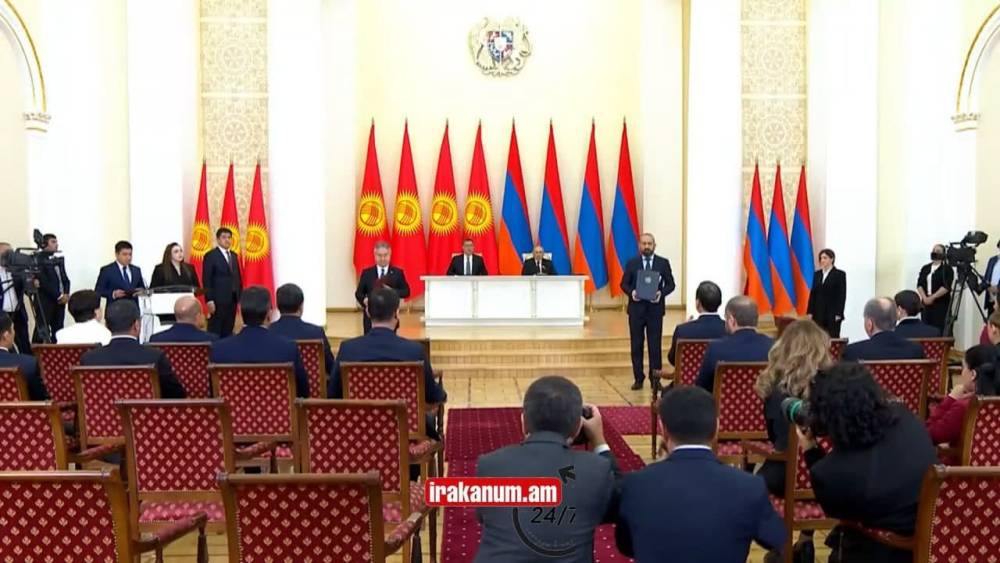 Հայաստանի և Ղրղզստանի միջև փաստաթղթերի ստորագրման արարողությունը