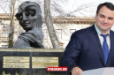 Հիմա. Ն.Կարապետյանը թիմակիցների հետ հարգանքի տուրք են մատուցում Հոկտեմբերի 27-ի զոհերի հիշատակին