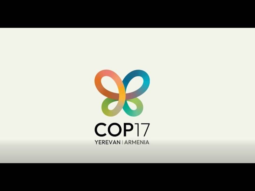 Հիմա. COP17. Հայաստանի և աշխարհի բնապահպանական խնդիրներն ու լուծումները