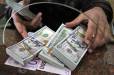 Տարադրամի փոխարժեքները հոկտեմբերի 24-ին