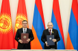 Հրապարակվել է Նիկոլ Փաշինյանի և Ղրղզստանի նախագահի ստորագրած համատեղ հայտարարությունը