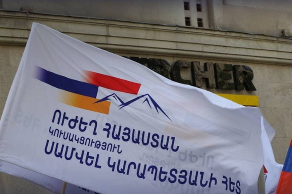 Նիկոլ Փաշինյանը գիտակցում է` առանց արհեստական միջամտությունների արդար ընտրություններով չի կարող հաղթանակ տանել