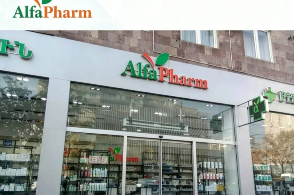 «Ալֆա-ֆարմ իմպորտ» ՓԲԸ-ն կենթարկվի վարչական պատասխանատվության