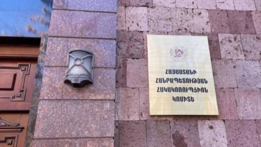 Ձերբակալվել է 14 անձ․ ՀԿԿ-ն՝ Ստեփանավանում «Ուժեղ Հայաստան»-ի աջակիցների բնակարաններում խուզարկությունների մասին