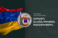 Ադրբեջանցին հատել է ՀՀ սահմանը, կրակել քաղաքացու ոտքին, ձերբակալվել. ԱԱԾ