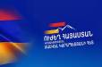 Այսօր, առավել քան երբևէ, մենք պետք է համախմբվենք որպես ազգ և միասնական պայքարենք հանուն առանց զիջումների խաղաղության. «Ուժեղ Հայաստան»
