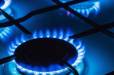 36 ժամ գազ չի լինի