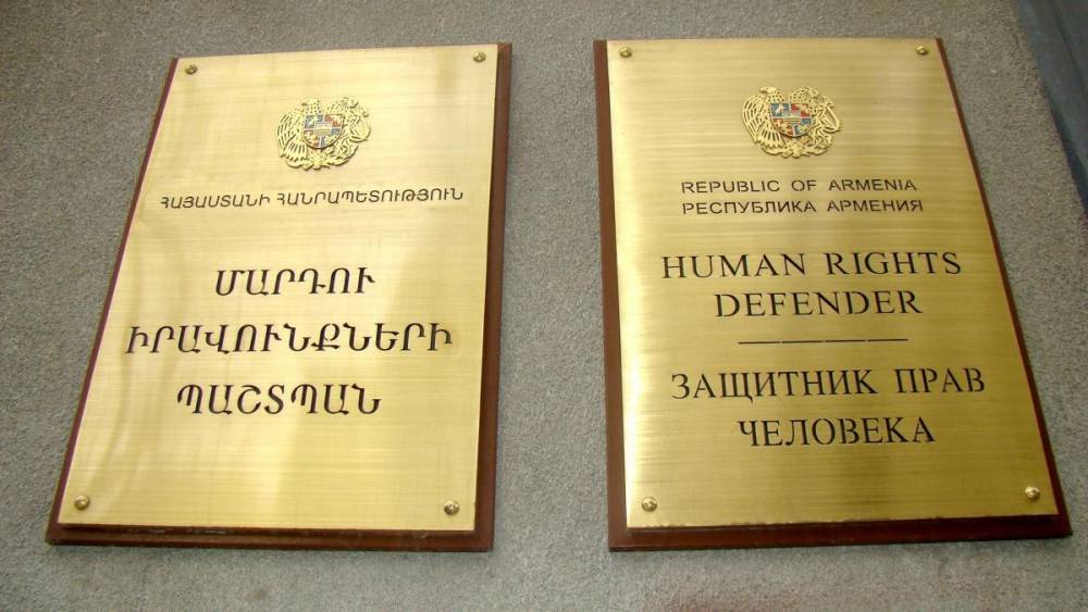ՄԻՊ-ը վերջին ամսվա ընթացքում ՀՀ սահմանամերձ գյուղերը թիրախային գնդակոծելու վերաբերյալ արտահերթ զեկույց կհրապարակի