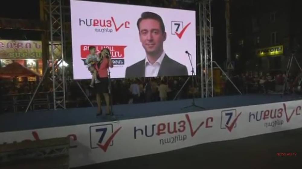«Իմ քայլը» դաշինքը քարոզարշավ է իրականացնում Մերգելյան պուրակի դիմաց. ներկա է Փաշինյանը (ուղիղ)