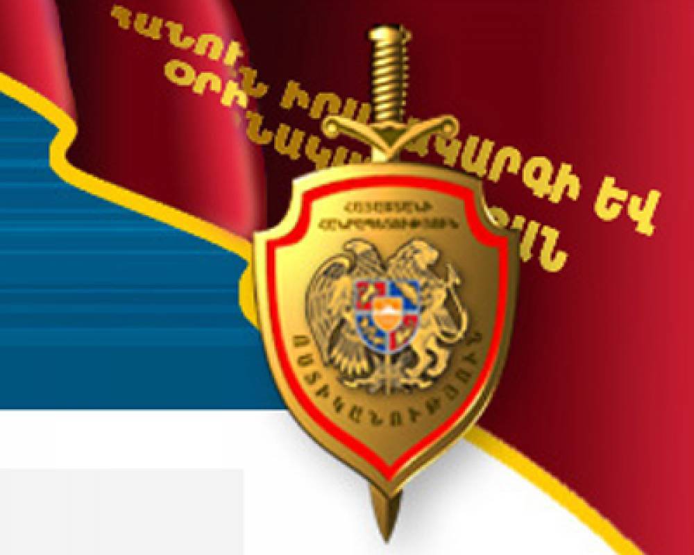 Կա հասցե, որտեղ հաշվառված է 245 անձ․ ոստիկանություն