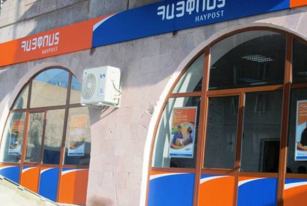 Փոստային կապի ազգային օպերատորը նախընտրական որևէ գործընթացի չի մասնակցում. «Հայփոստ» ՓԲԸ