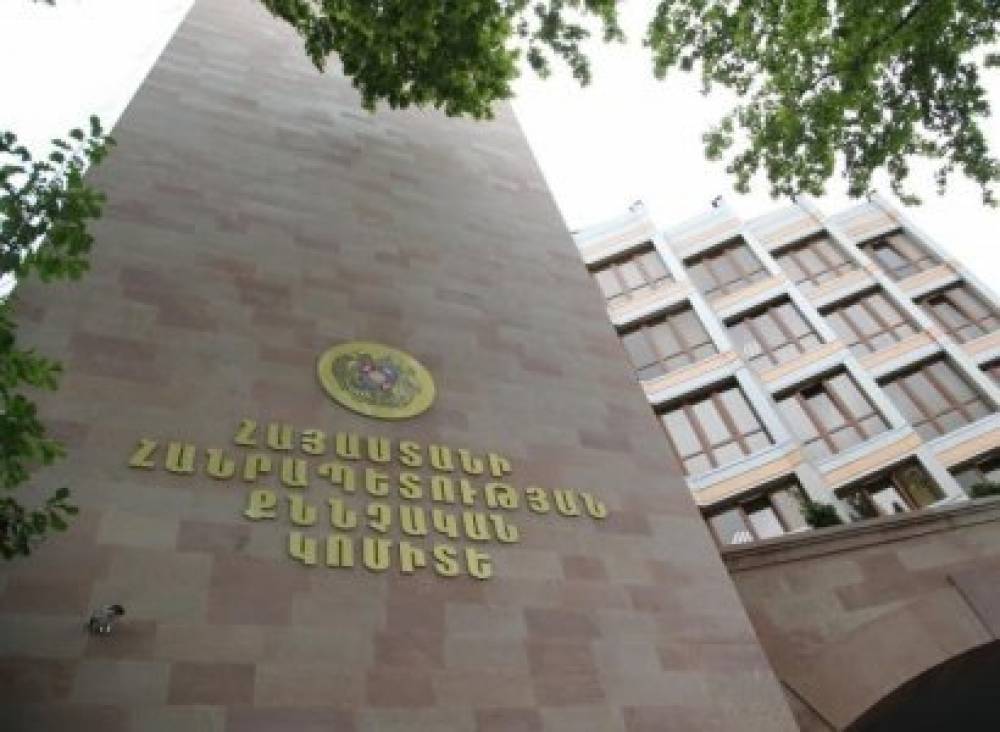 Քննություն է տարվում` պարզելու ԱԱԾ տնօրենի եւ ՀՔԾ պետի հեռախոսազրույցի գաղտնիությունը խախտելու հանգամանքները. ՔԿ