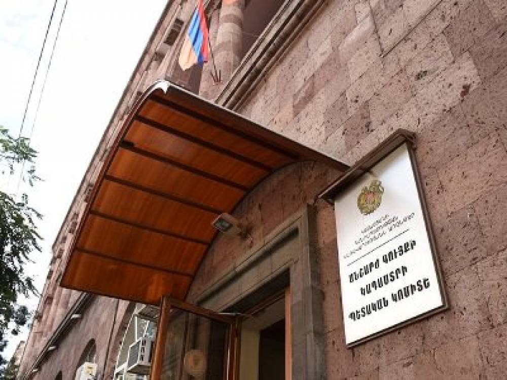 Նիկոլ Փաշինյանը Անշարժ գույքի կադաստրի կոմիտեի ղեկավարի տեղակալ է նշանակել
