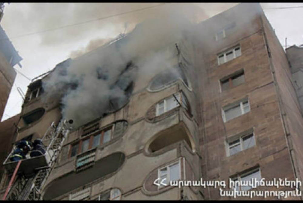 Հրդեհ՝ Վանաձորի բնակարաններից մեկում