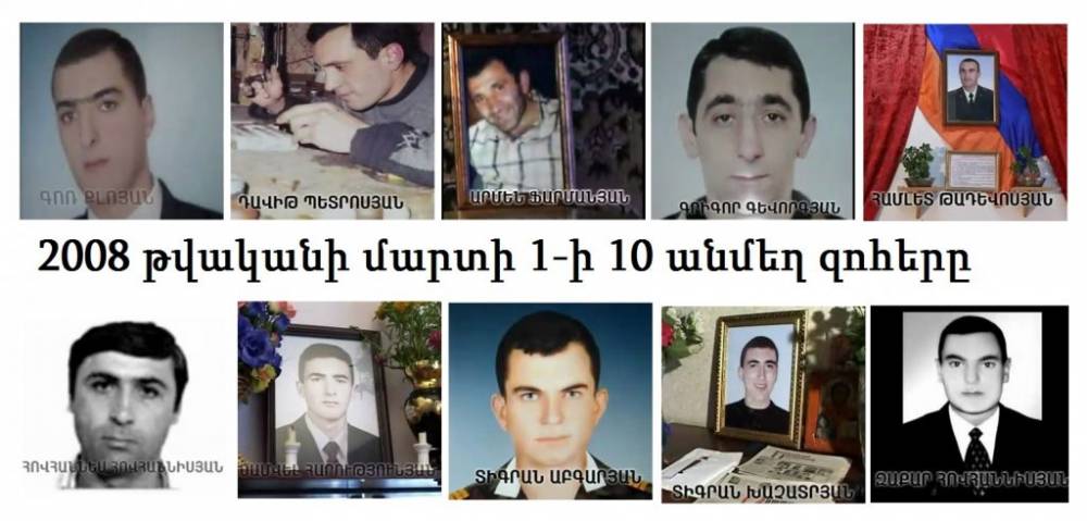 Տիգրան Աբգարյանը սպանվել է հատուկ ջոկատայինների կողմից. ՀՔԾ պետը բացահայտում է անում