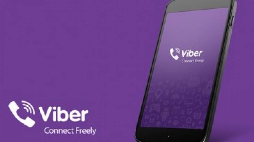 Viber-ում նոր օգտակար գործառույթ է հայտնվել