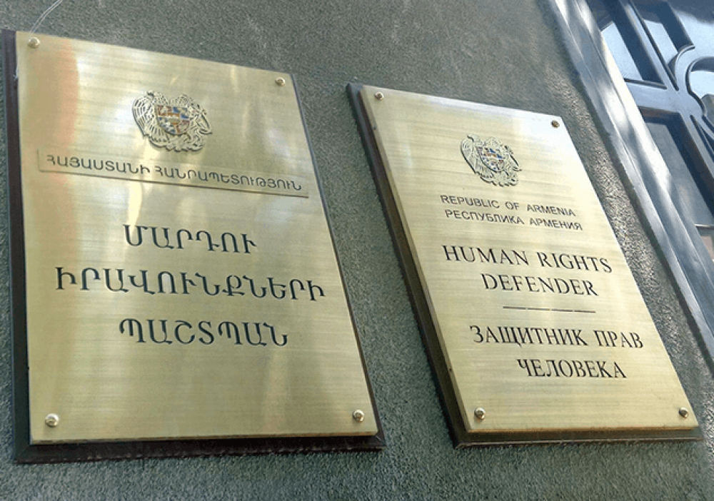 4 անգամ աճել է Պաշտպանի թեժ գծով խորհրդատվություն ստացողների թիվը