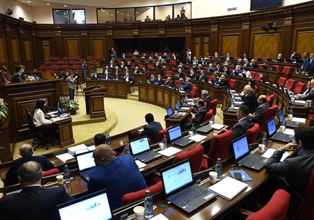 Ազգային ժողովի արտահերթ նիստ.Ուղիղ միացում