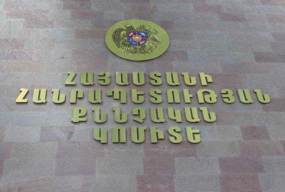 Զինծառայողի սպանության դեպքի առթիվ հարուցվել է քրեական գործ