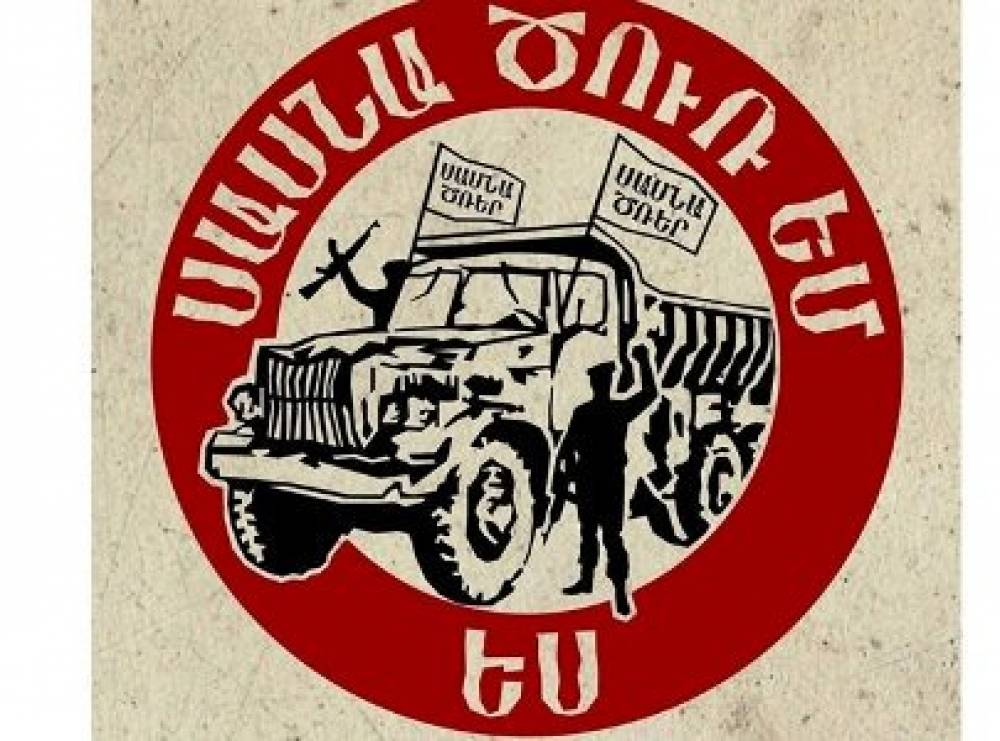 Անկախության օրը տոնել մայիսի 28-ին, պատրաստվել Արցախը ՀՀ-ին դե յուրե միավորմանը. «Սասնա ծռեր»-ի հայտարարությունը