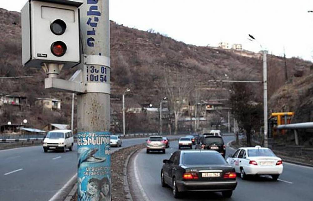 Վարորդներին զսպելու նպատակով 2000 հատ տեսախցիկ է տեղադրվելու փողոցներում