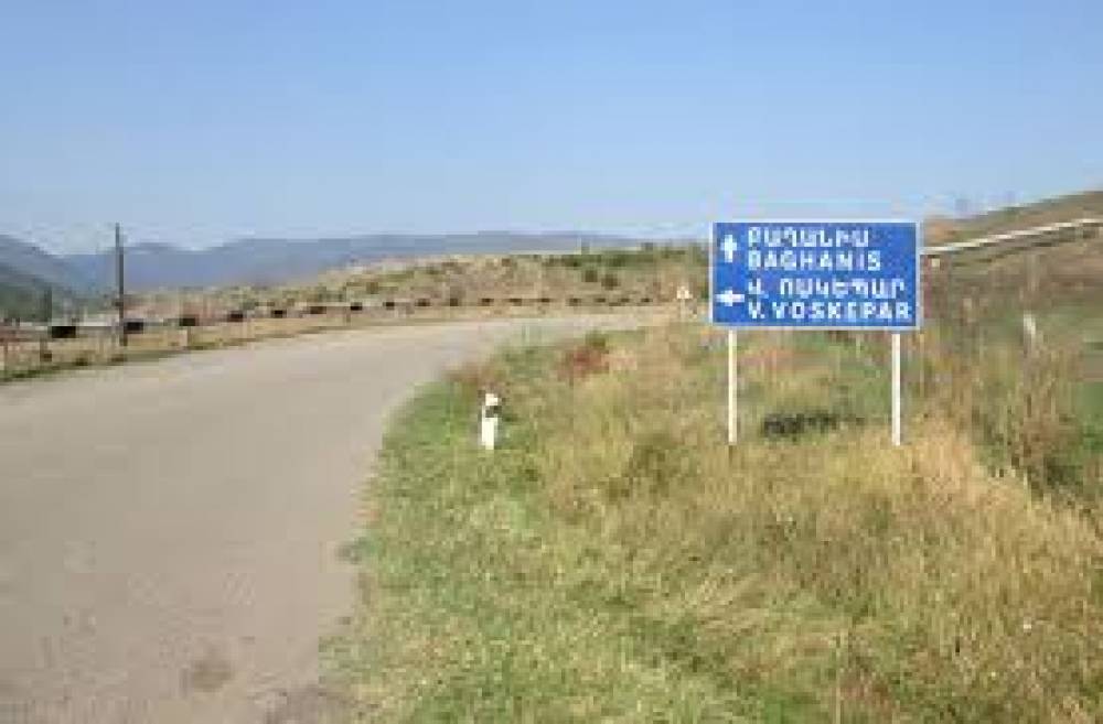 Երեկ եւ այս գիշեր հակառակորդը գնդակոծել է Բաղանիս գյուղը. հայկական կողմը լռեցրել է կրակոցները. խոսնակ