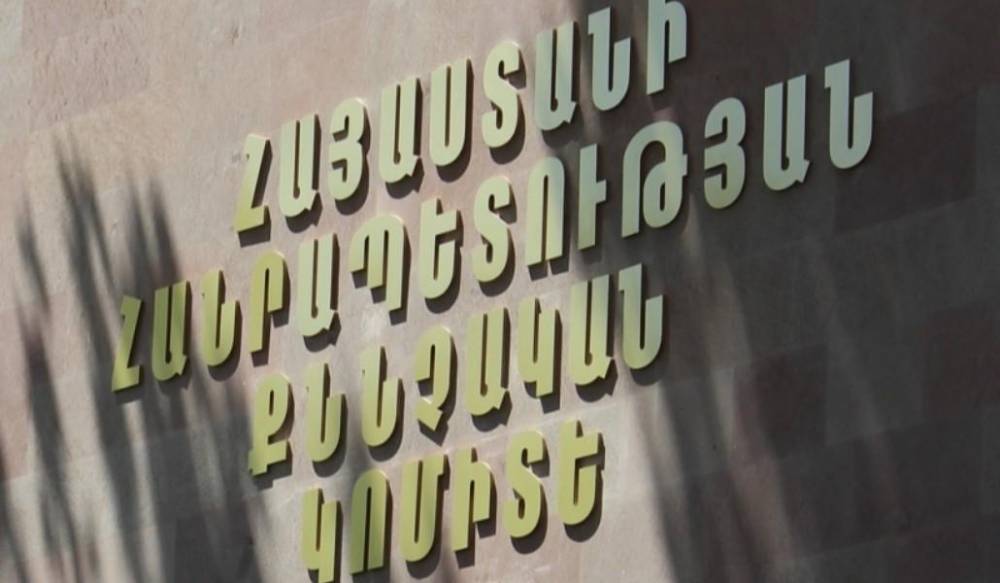 Զինծառայողը հրազենային վնասվածք է ստացել ծառայակցի կողմից զենքի հետ վարվելու կանոնների խախտման հետևանքով. ՔԿ