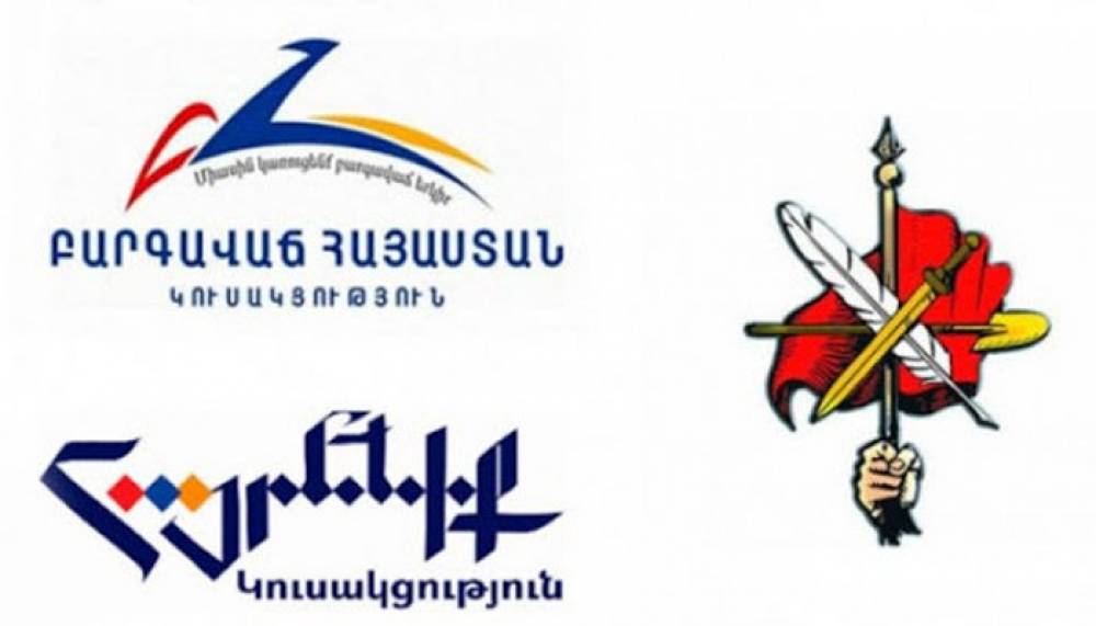ԲՀԿ-ն, ՀՅԴ-ն ու «Հայրենիք»-ը հոկտեմբերի 8-ին համապետական հանրահավաք կանցկացնեն