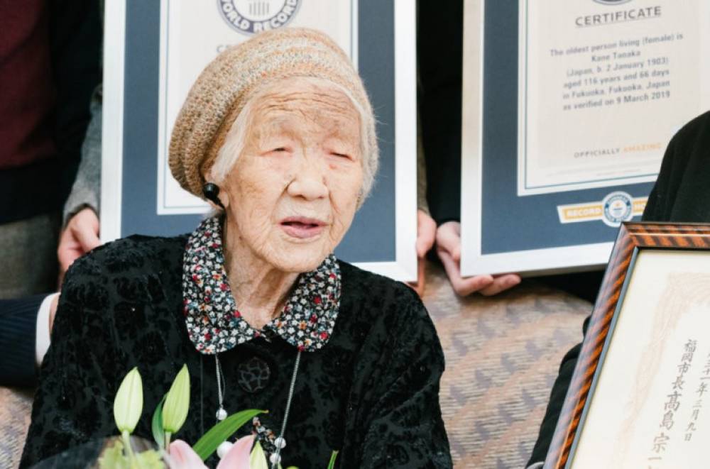 Մոլորակի ամենատարեց կին է ճանաչվել 117-ամյա ճապոնուհին