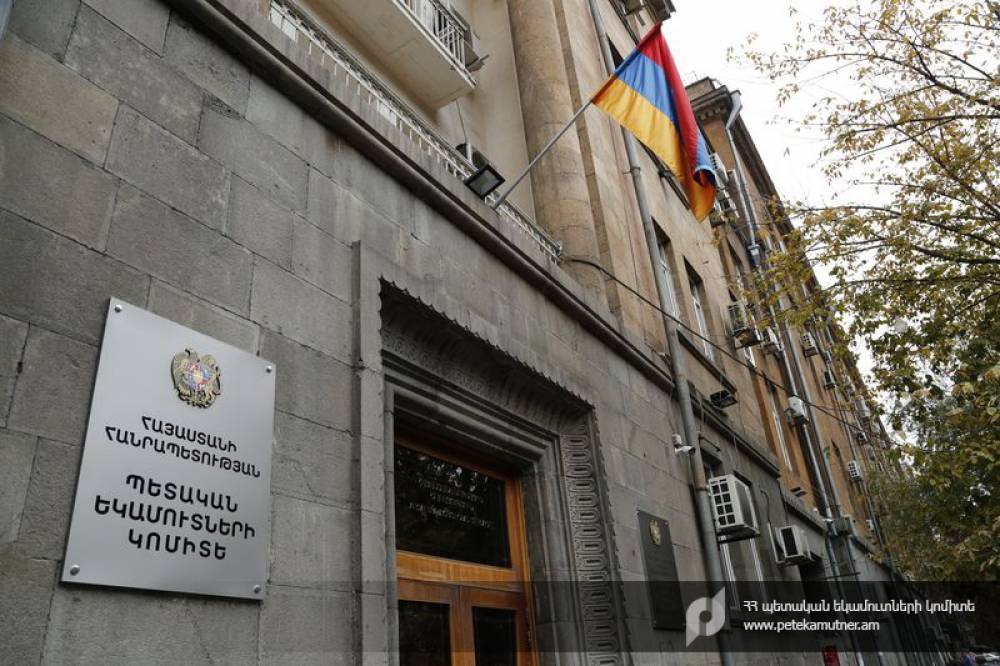 ՊԵԿ-ը բացահայտել է կանխամտածված սնանկության դեպք. Պետությանը պատճառված վնասը՝ ուրջ 200 մլն դրամ