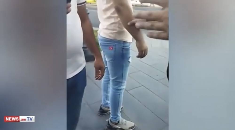 Տեսանյութ.Տաբատների վրա թուրքական դրոշով երիտասարդներ՝ Հանրապետության հրապարակում