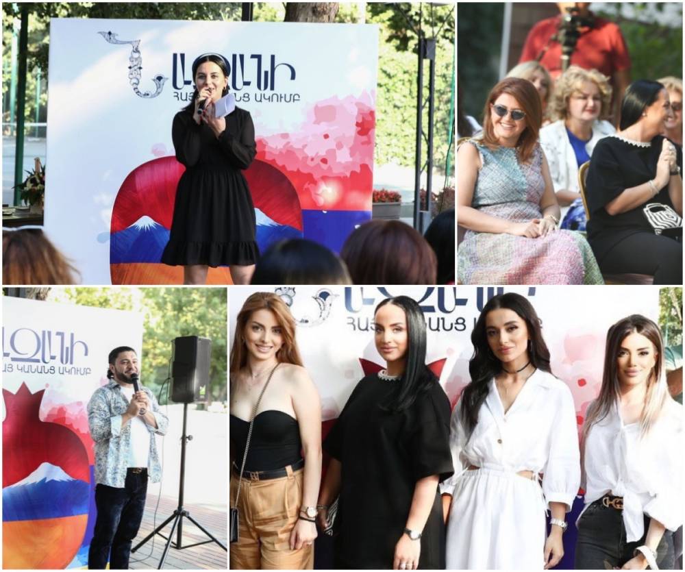 «Նազանի» հայ կանանց ակումբը պաշտոնապես բացվեց.Ո՞վքեր էին երեկոյի հյուրերն ու անկանկալը  (տեսանյութ,լուսանկարներ)