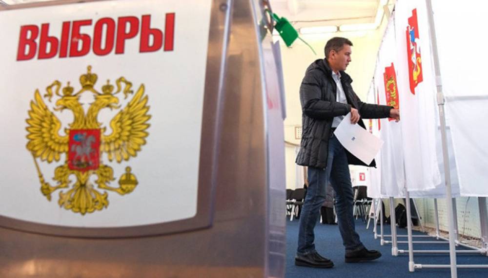Ռուսաստանում մեկնարկել են Պետդումայի եռօրյա ընտրությունները