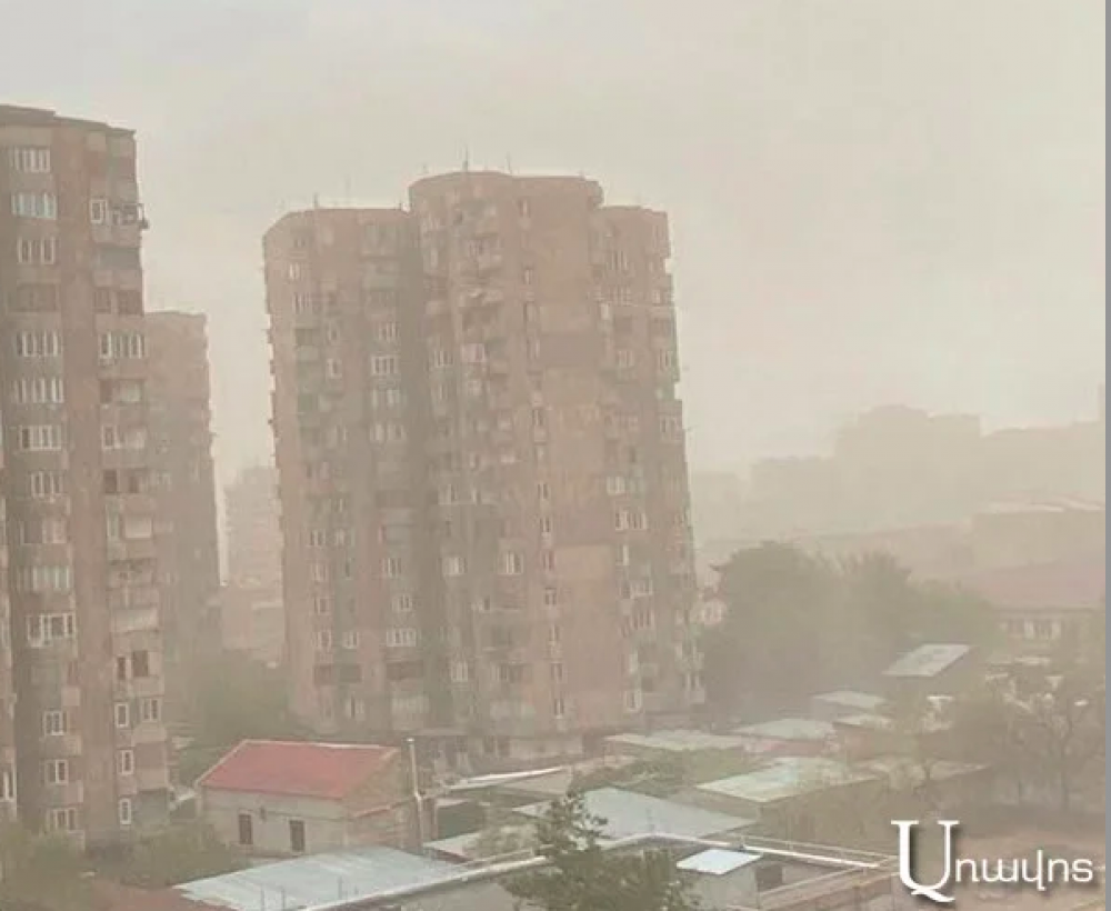 Երևանում փոշեփոթորիկի հետևանքով փոշու կոնցենտրացիան գերազանցել է սահմանային թույլատրելի սահմանը