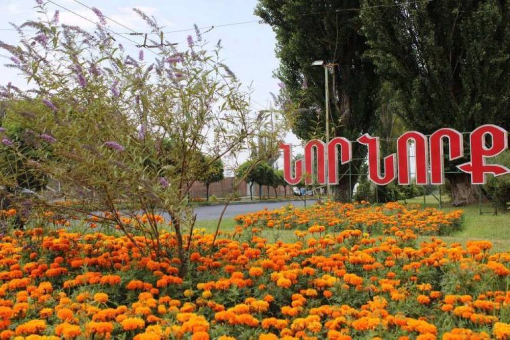 Մասիվցիներին էլ ցույց տալու բան կունենան․ «Հրապարակ»