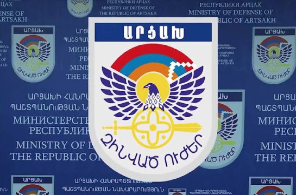 «Ամբողջովին սուտ է». ՊԲ-ն հերքում է ադրբեջանցի երկու զինծառայողի վիրավորվելու մասին լուրը