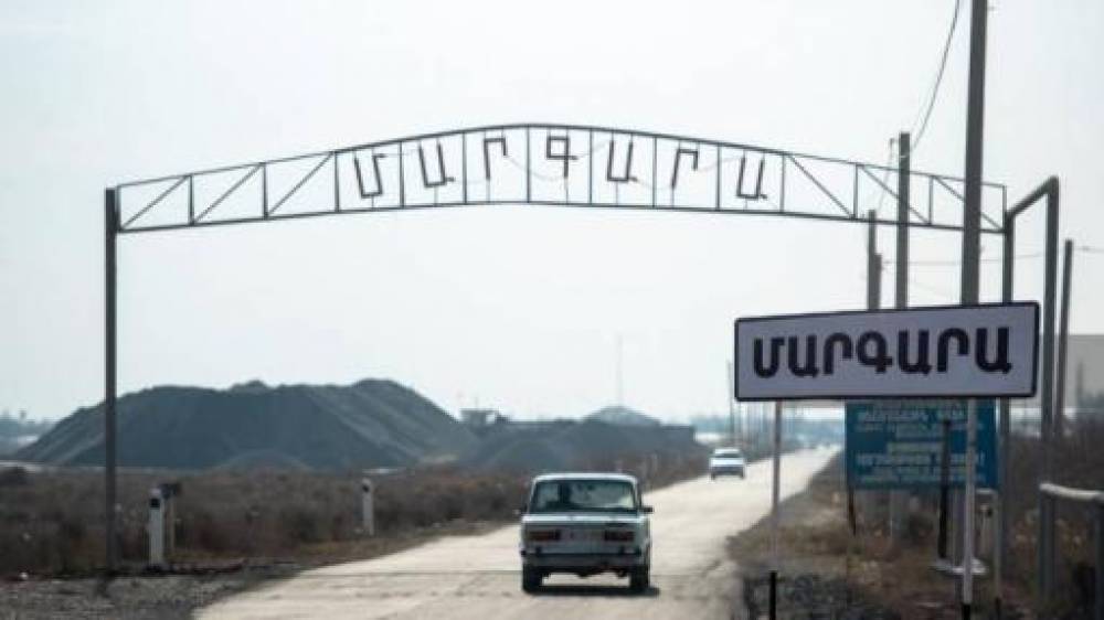 ՊԵԿ-ի խոշոր գնումը՝ Մարգարայի մաքսակետի կառուցման համար․ «Հրապարակ»