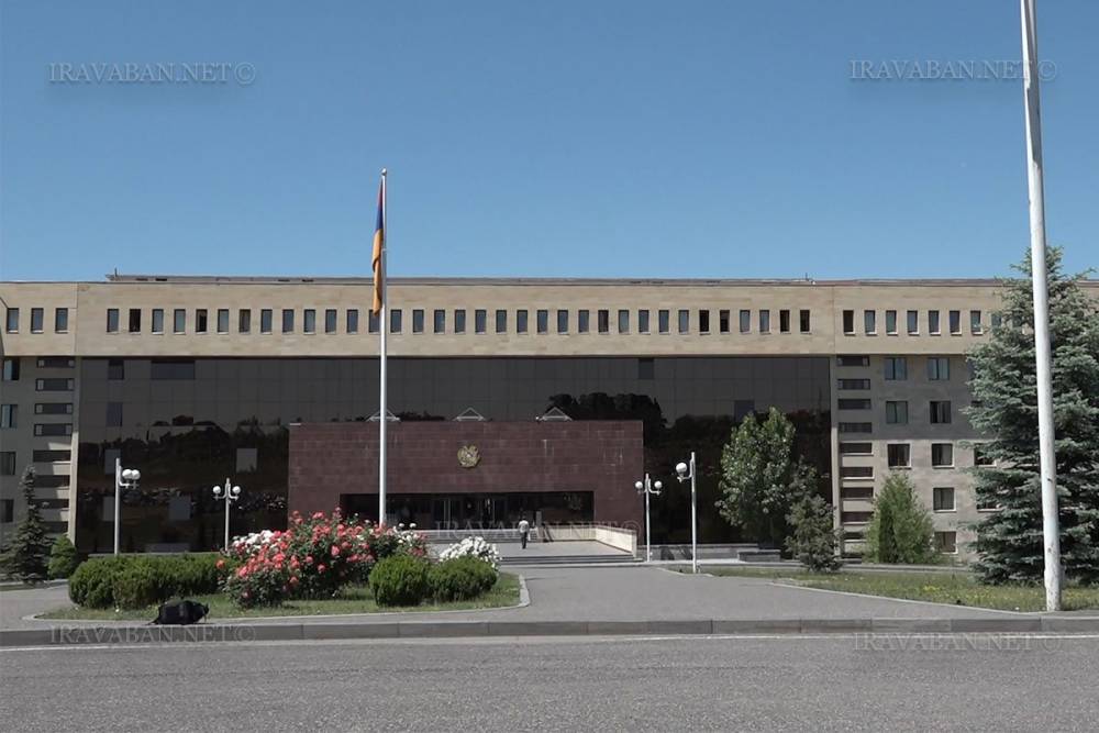 ՀՀ ՊՆ-ն հաղորդագրություն է տարածել