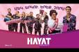 Համապետական գործադուլին են միանում նաև HAYAT Project հայտնի երաժշտական խումբը