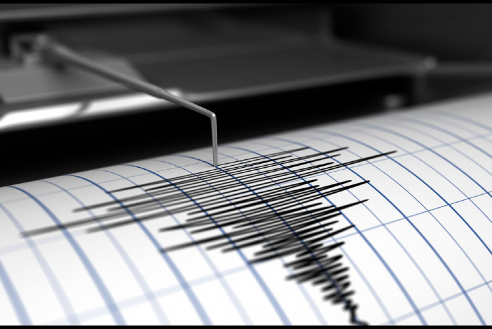 5,9 մագնիտուդով երկրաշարժ է գրանցվել