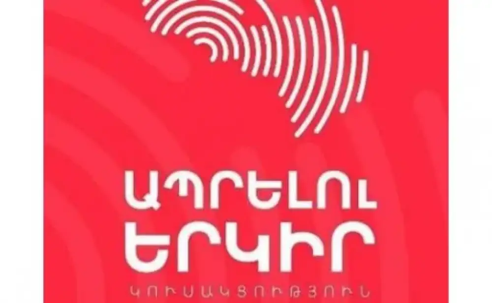 Թե ինչ վախեր ունի Փաշինյանը գերության մեջ գտնվող Ռուբեն Վարդանյանից, թերևս մենակ ինքը գիտի