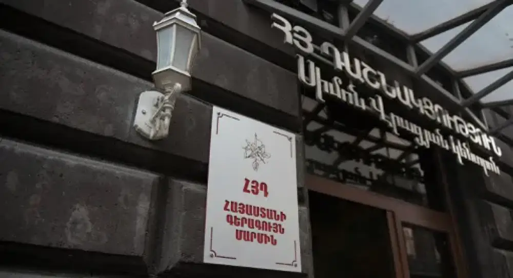Սահմանազատման ժամանակ պետք է գործի «ոչինչ համաձայնեցված չէ, եթե ամեն ինչ համաձայնեցված չէ սկզբունքը»