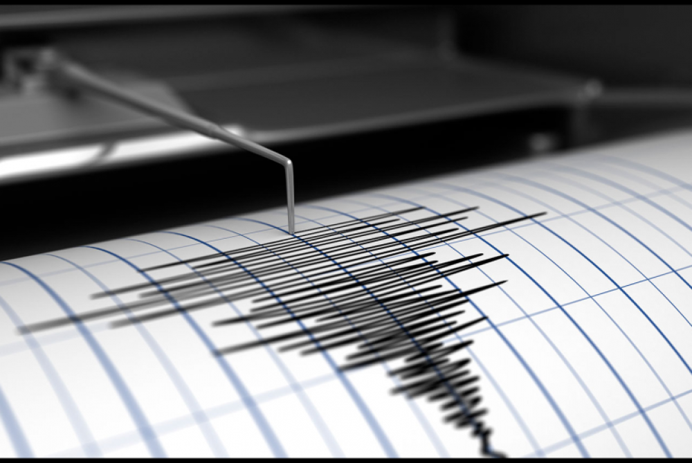 5,3 մագնիտուդով երկրաշարժ է գրանցվել