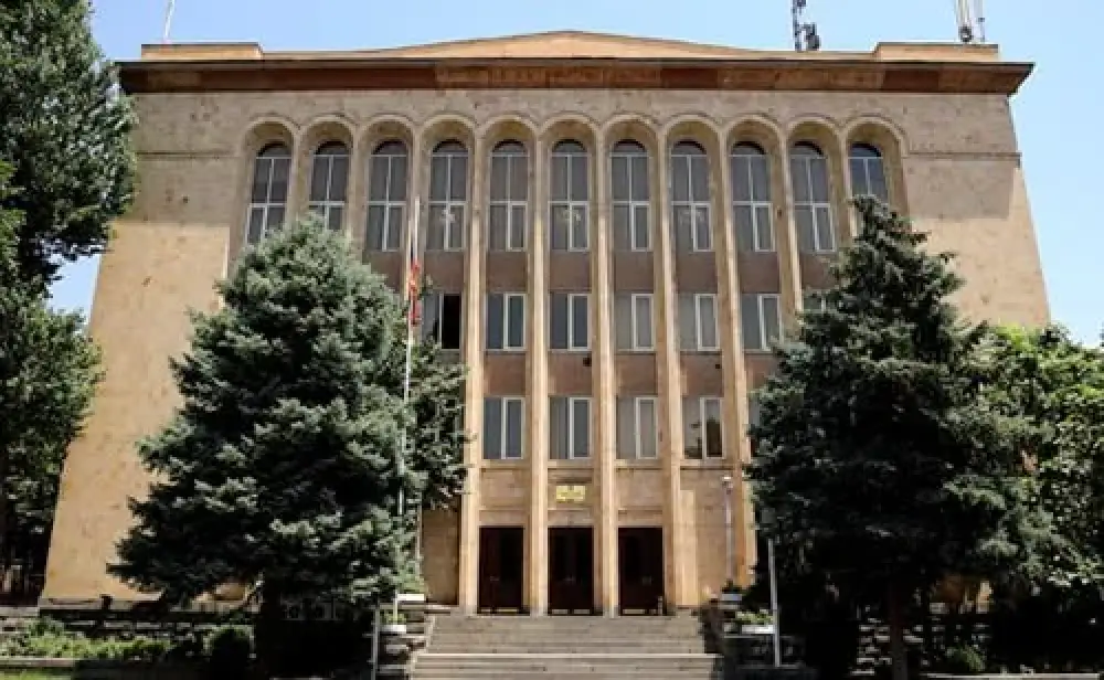 Սահմանազատման հանձնաժողովների կանոնակարգը համապատասխանում է ՀՀ Սահմանադրությանը. ՍԴ որոշում