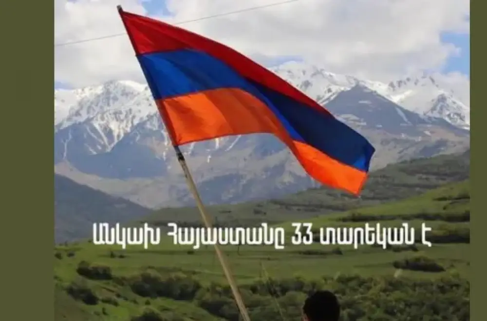 Հայրենիքի հանդեպ սերն ու ազգային նպատակների շուրջ համախմբումը ի զորու են փոխել իրավիճակը․ Դանիելյան