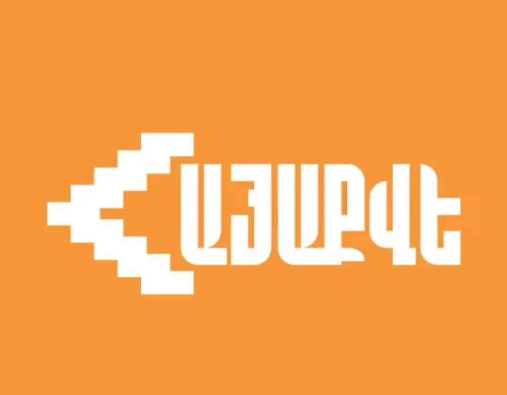 Հատվածական և ապօրինի սահմանազատման հետևանքով փաստացի արդեն տեղի է ունեցել ՀՀ տարածքի փոփոխություն